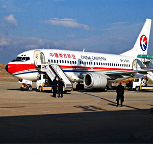 永川大安航空物流-当日到达,轻松快捷